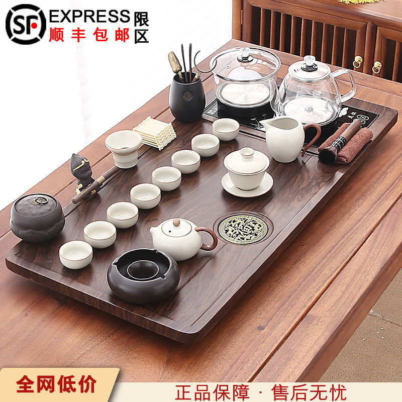 家用2026新款泡茶台带烧水壶大号茶海整套茶具全自动一体茶盘套装