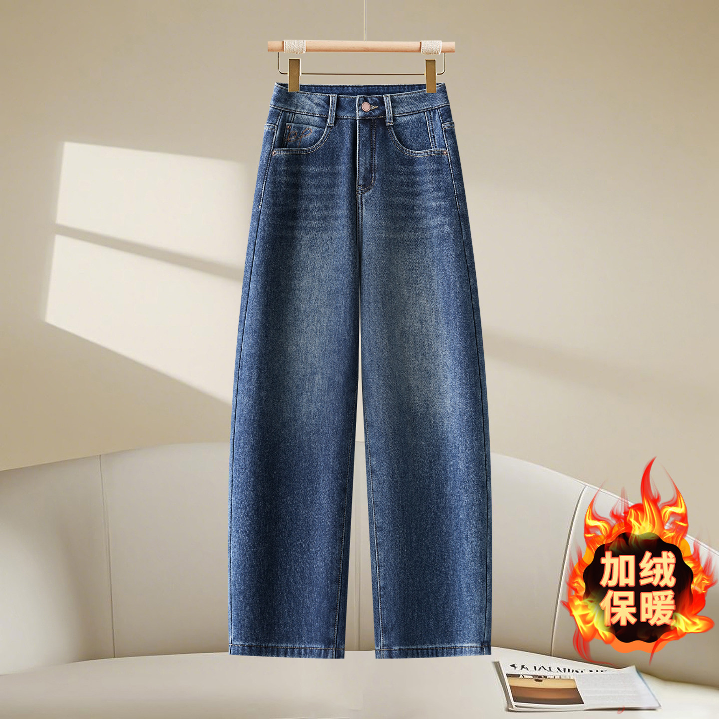 复古刺绣弯刀牛仔裤女春秋冬2026新款高腰显瘦加绒九分窄版阔腿裤,女装/女士精品,大码裤装,淘宝优惠券,粉丝福利购,淘宝优惠卷