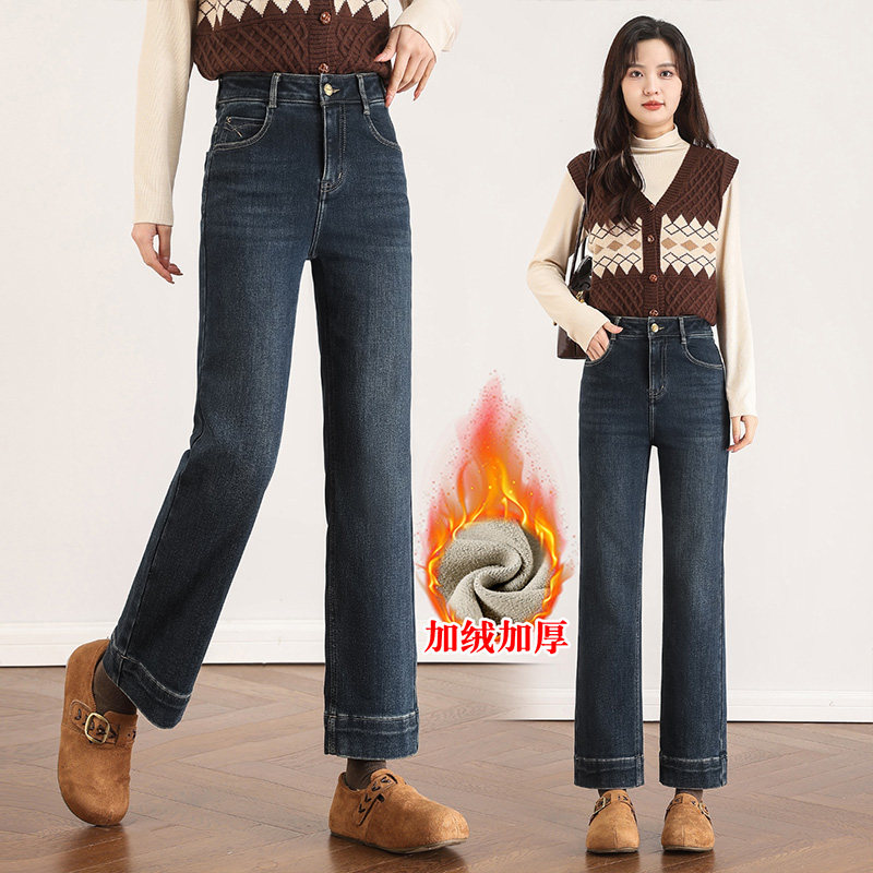 牛仔裤女高腰显瘦加绒烟管法棍裤