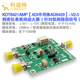 AD8429AD8428高增益仪表精密微伏 毫伏运算放大器15MHz带宽低噪声