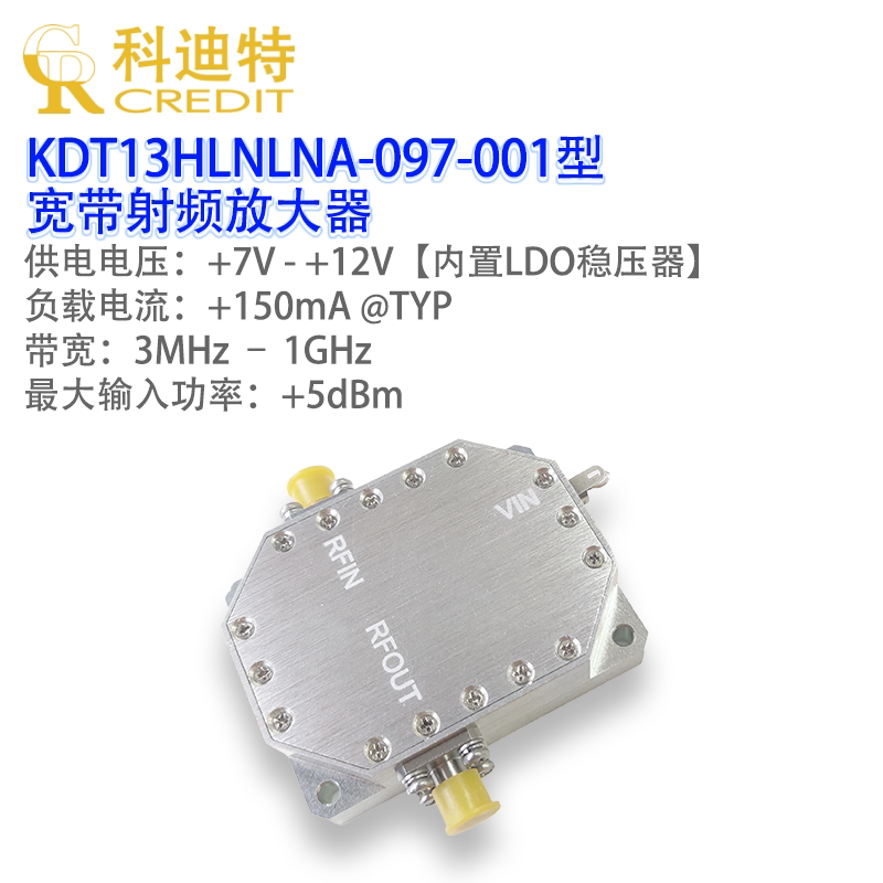 LHA-13LN+射频放大器模块低噪声放大器3MHz-1GHz 宽带接收放大器