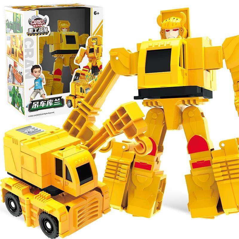 咖宝车神吊车库兰变形汽车儿童钻探卫士越野杰提创建巨人六合体玩