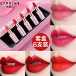 卡姿兰口红女礼盒装不掉色不沾杯哑光唇釉官方旗舰店官网正品大牌
