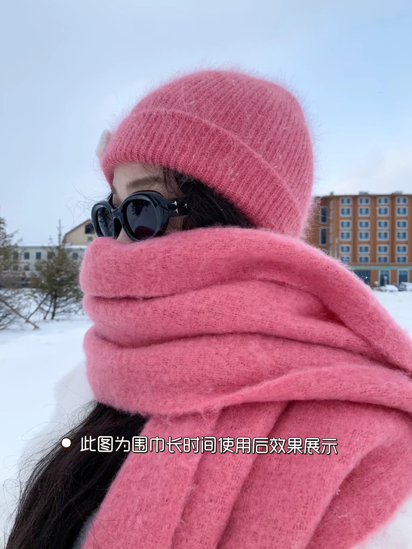 迷心雪地粉色围巾秋冬季长款围巾围巾/丝巾/披肩