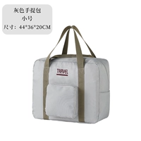 Серые трубы, складываемые