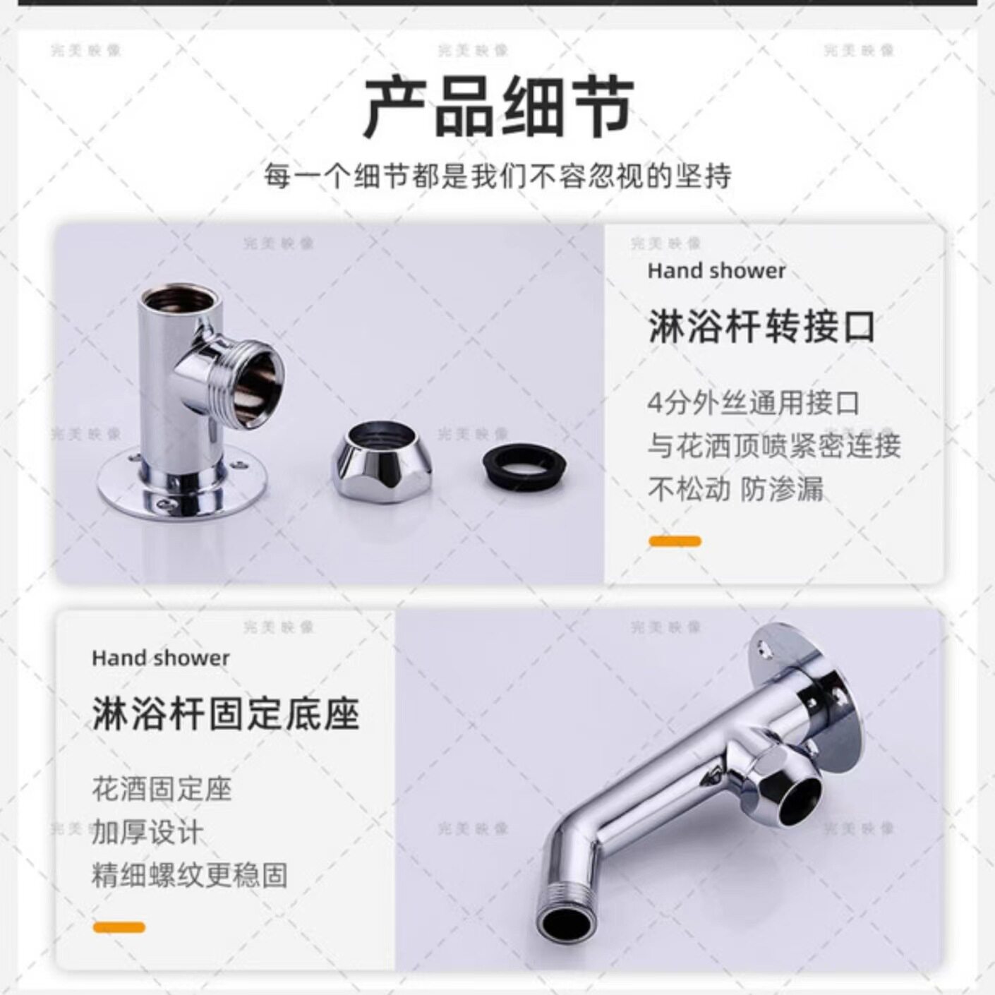 加厚花洒套装工程酒店宾