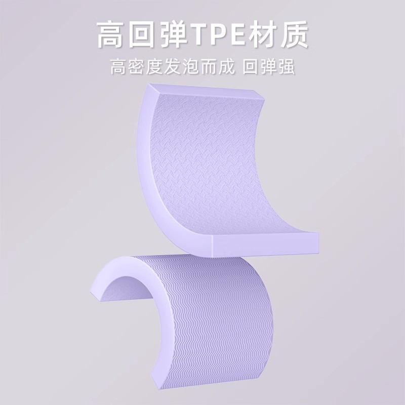 TPE跪垫加厚4cm平板支撑