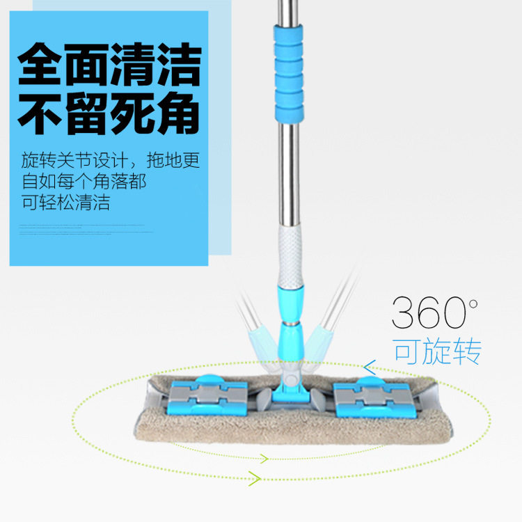 加固式平板拖把一件代发