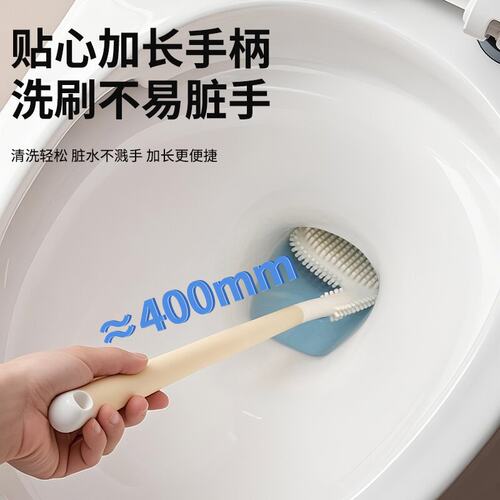 高尔夫壁挂马桶刷双面软