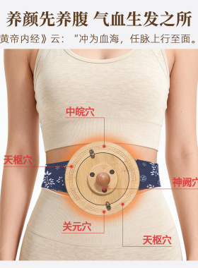 艾灸盒无烟家用木制随身