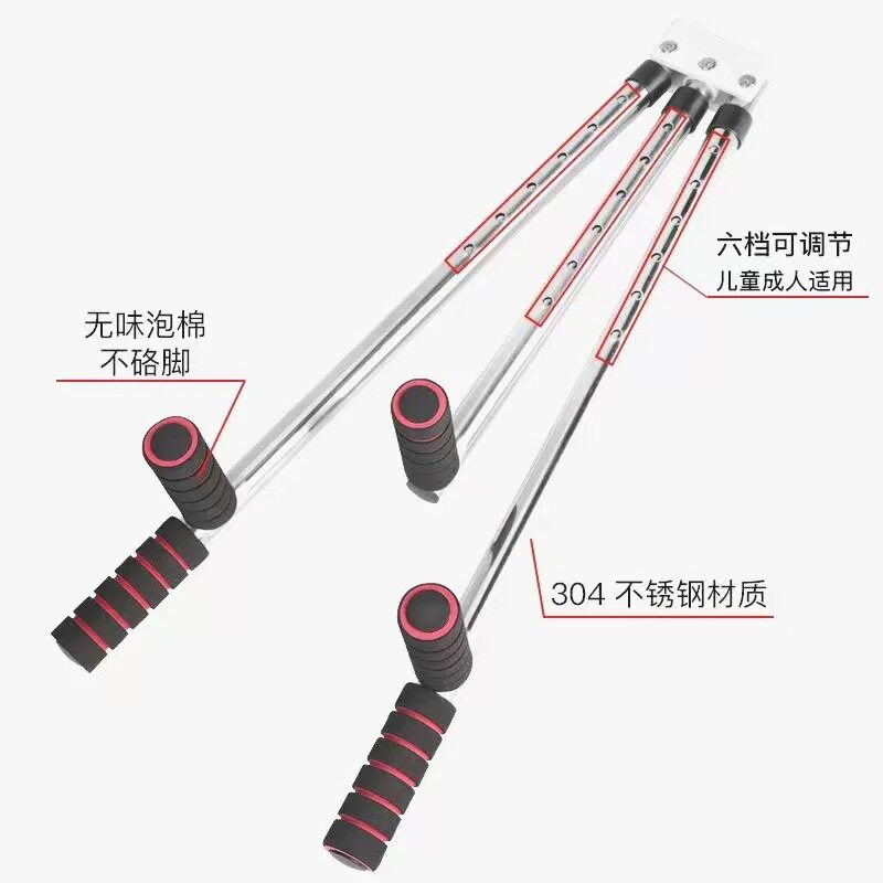 一字马训练器劈叉开胯拉