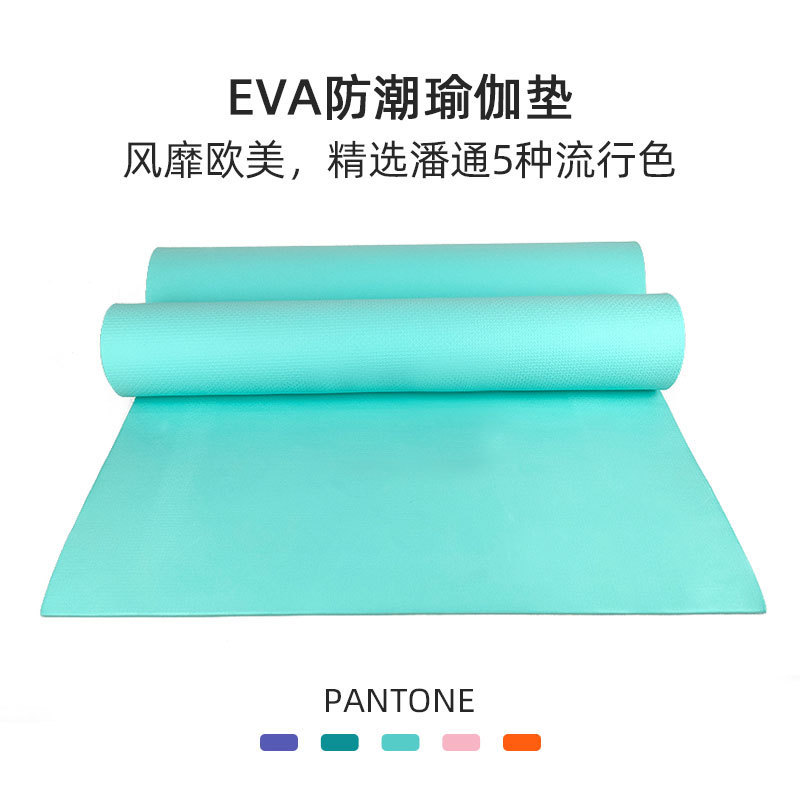 EVA平价瑜伽垫防潮隔热地