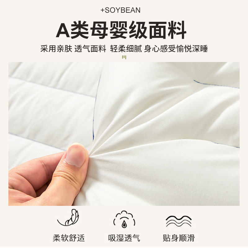 超低儿童枕头枕芯家用一