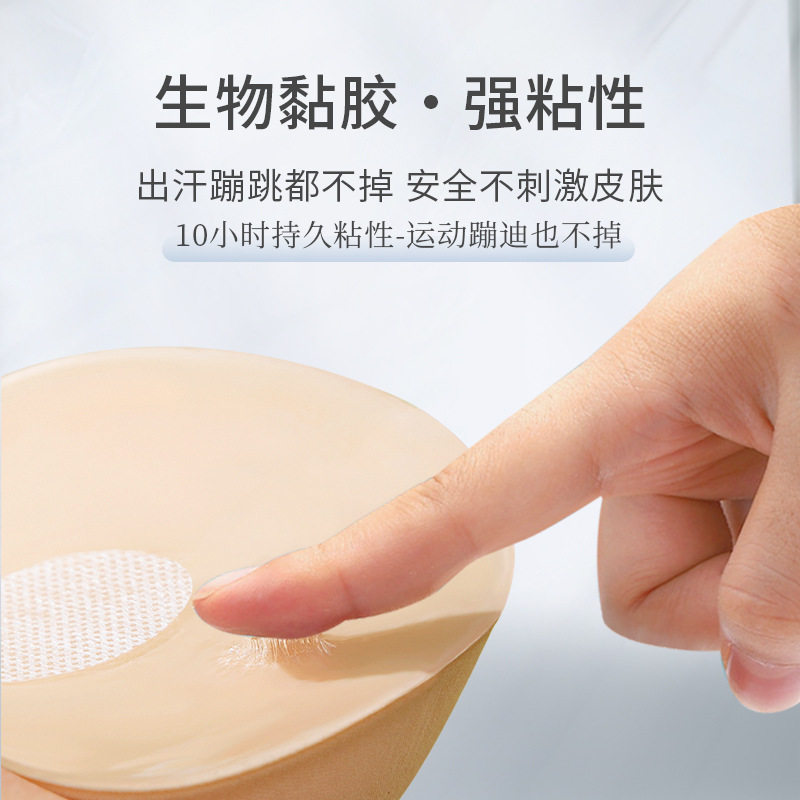 小胸专用胸贴外扩显大腰