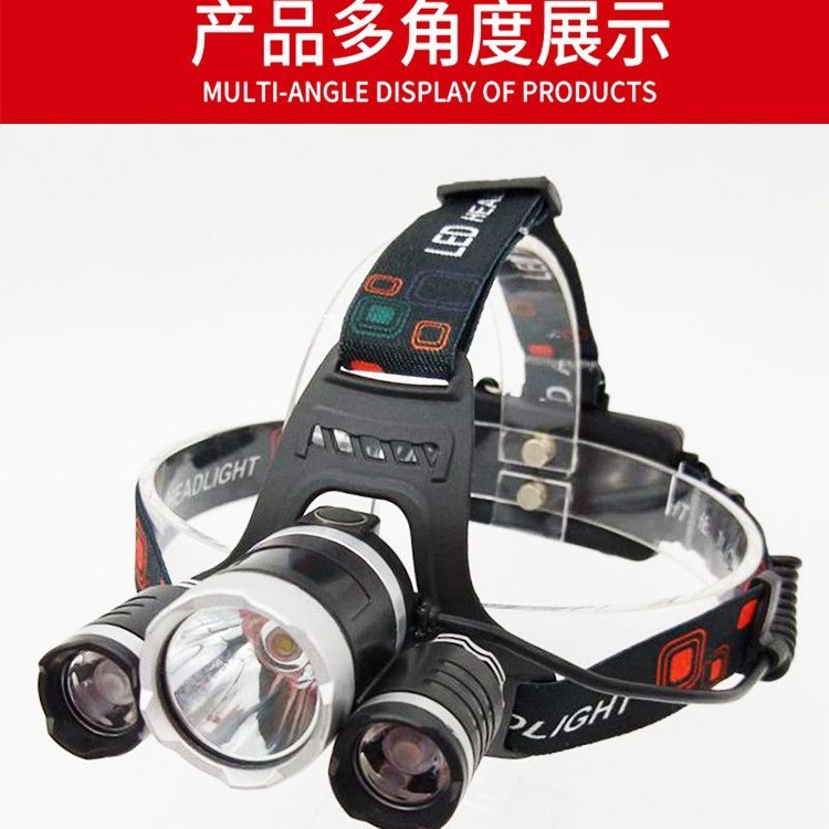 源头厂新款COB跑步灯USB