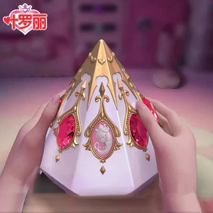 叶罗丽宝石盒子花蕾堡圣殿礼物情语塔雷霆轩女孩过家家娃娃屋子房