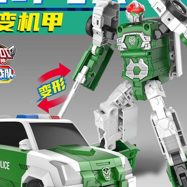 咖宝车神之炫舞战队变形汽车玩具冰暴银虎烈能金劲速先锋强袭猛士
