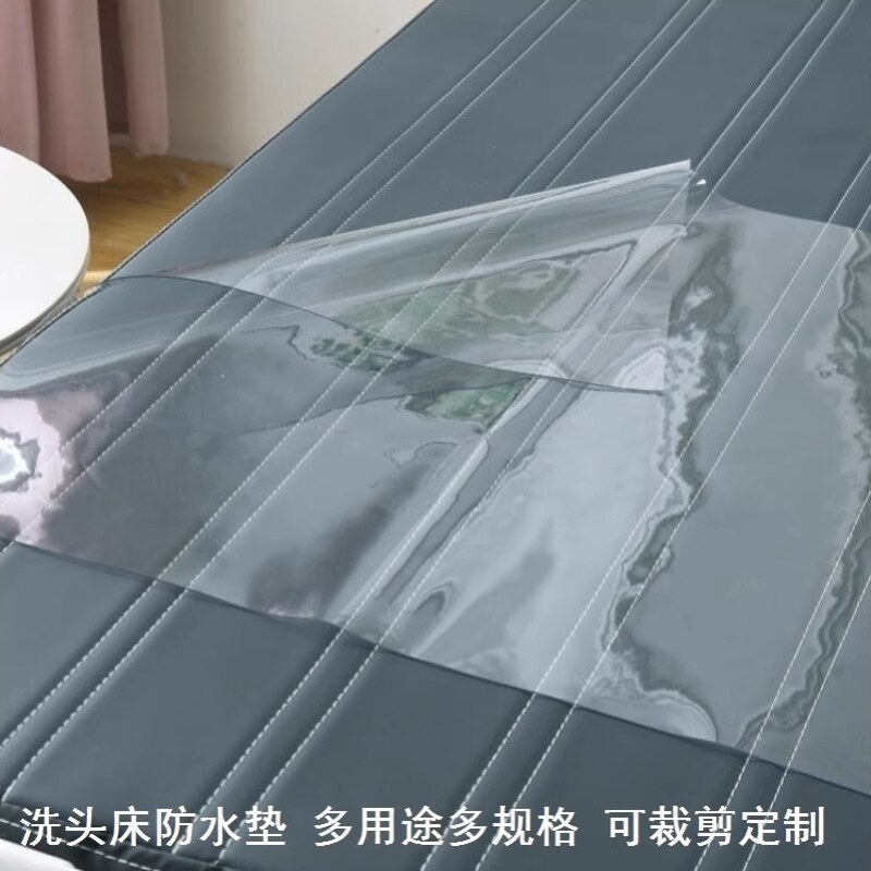 洗头床配件洗头床防水垫发廊用品大全美容床专用垫子板子床垫用工图片