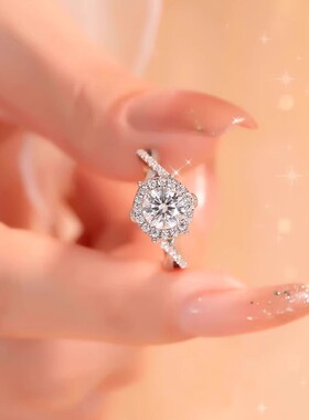 人工培育钻石戒指一克拉椭圆