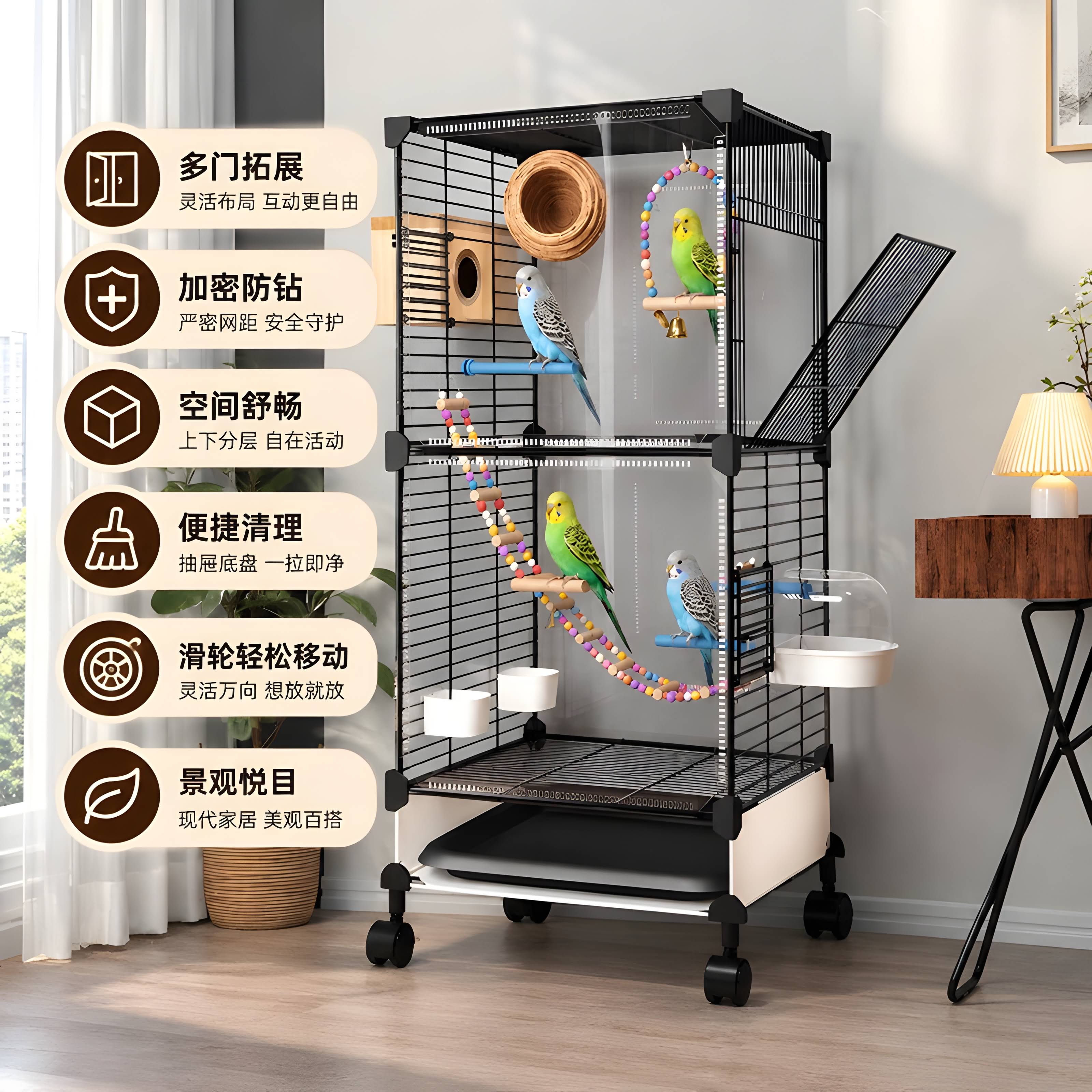 鸟笼鹦鹉笼家用别墅新型玄风虎皮