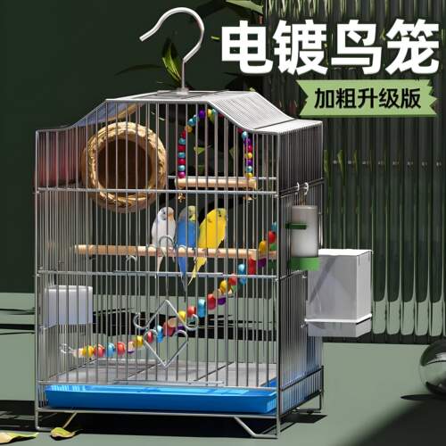 2024新款鸟笼新型虎皮鹦鹉专用