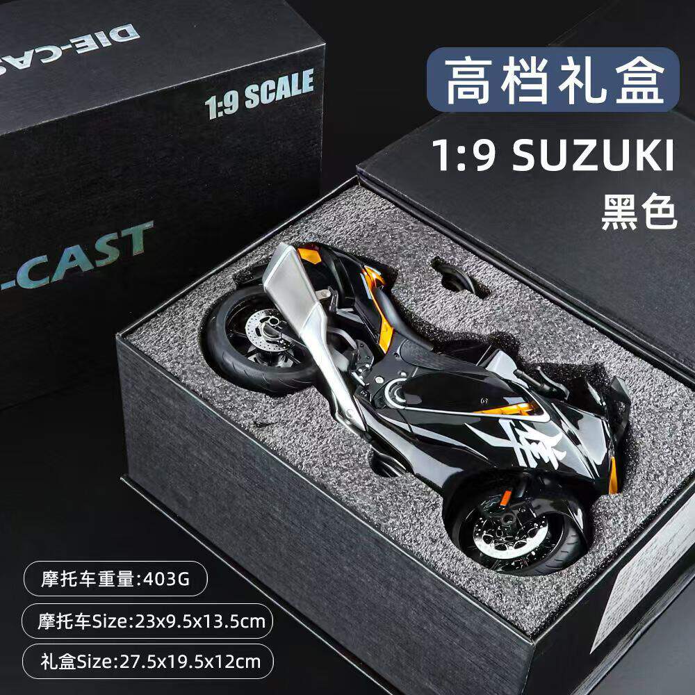 新款【礼盒装】1:9铃木隼2022款GSX-100仿真合金摩托机车模型摆件