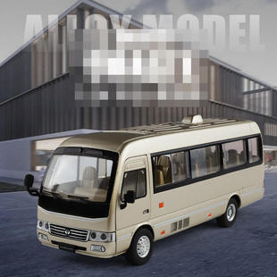 新款新豪迪1/24考斯特合金巴士模型中巴商务车仿真汽车玩具声光车