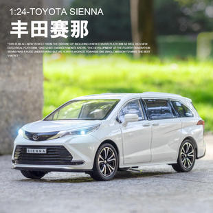 智冠1 24仿真丰田赛那MPV合金声光汽车玩具模型正版 授权 盒装