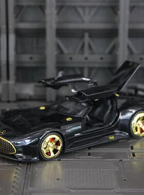 新款 众源兴仿真ANG VISION GT合金超级跑车模型可开门玩具