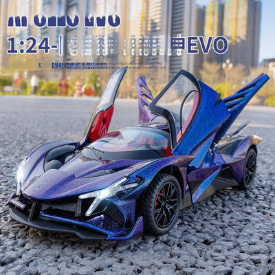 【盒装】车致1:24阿波罗EVO合金跑车模型摆件玩具车抖音直播
