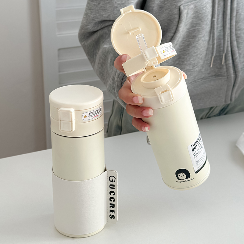 茶迷清新内3外2直身杯一杯双饮