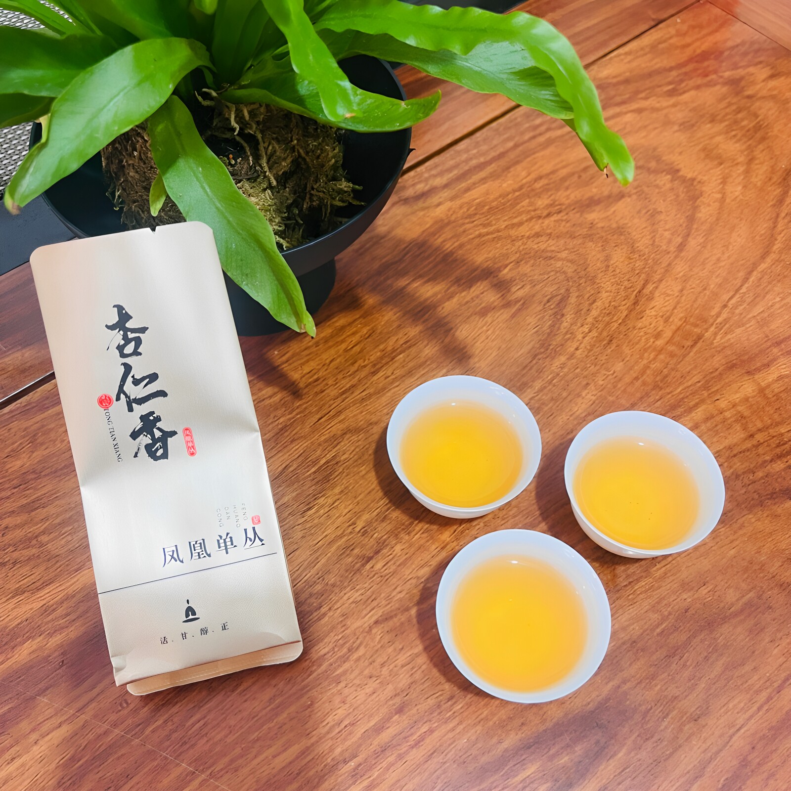 潮州凤凰高山杏仁香锯朵仔单丛茶叶2026年高档特产手信单枞茶礼