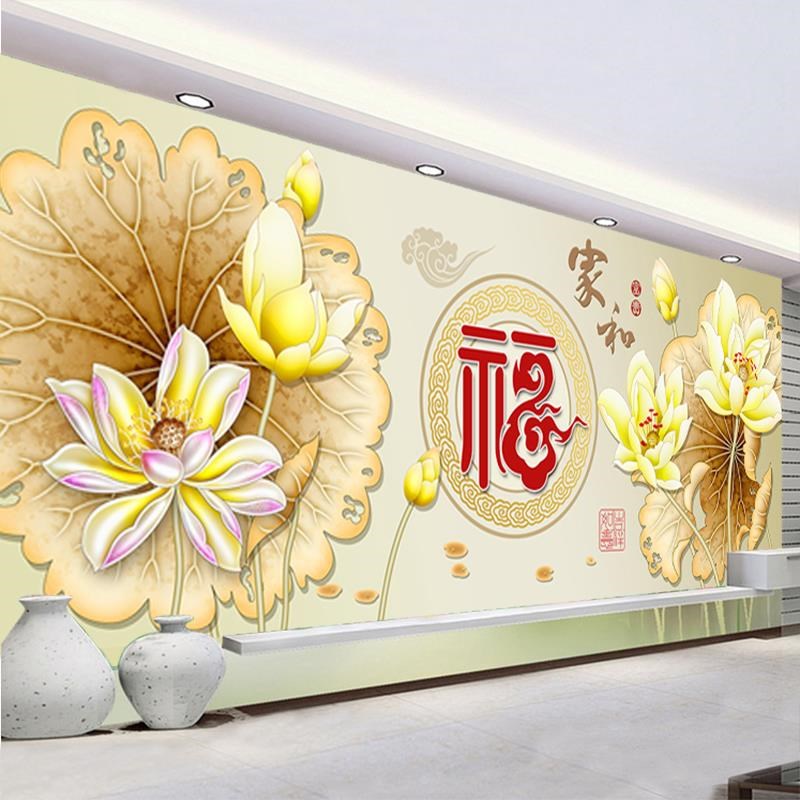 印花十字绣线绣客厅画福字家和万事兴花开富贵荷花