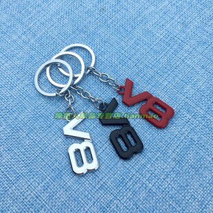 立体v8大排量车用钥匙扣内饰用品小挂件钥匙链电动车摩托车钥匙环