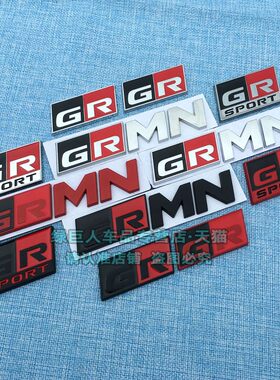 grsport金属车贴后尾标叶子板