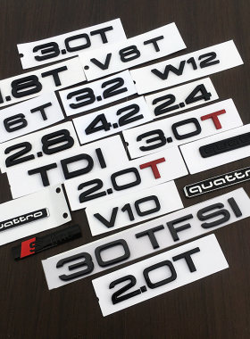 适用A3A4La5A6Lq2lQ5Q7排量车贴3.0T 1.8T后尾标w12尾标贴侧标v6t