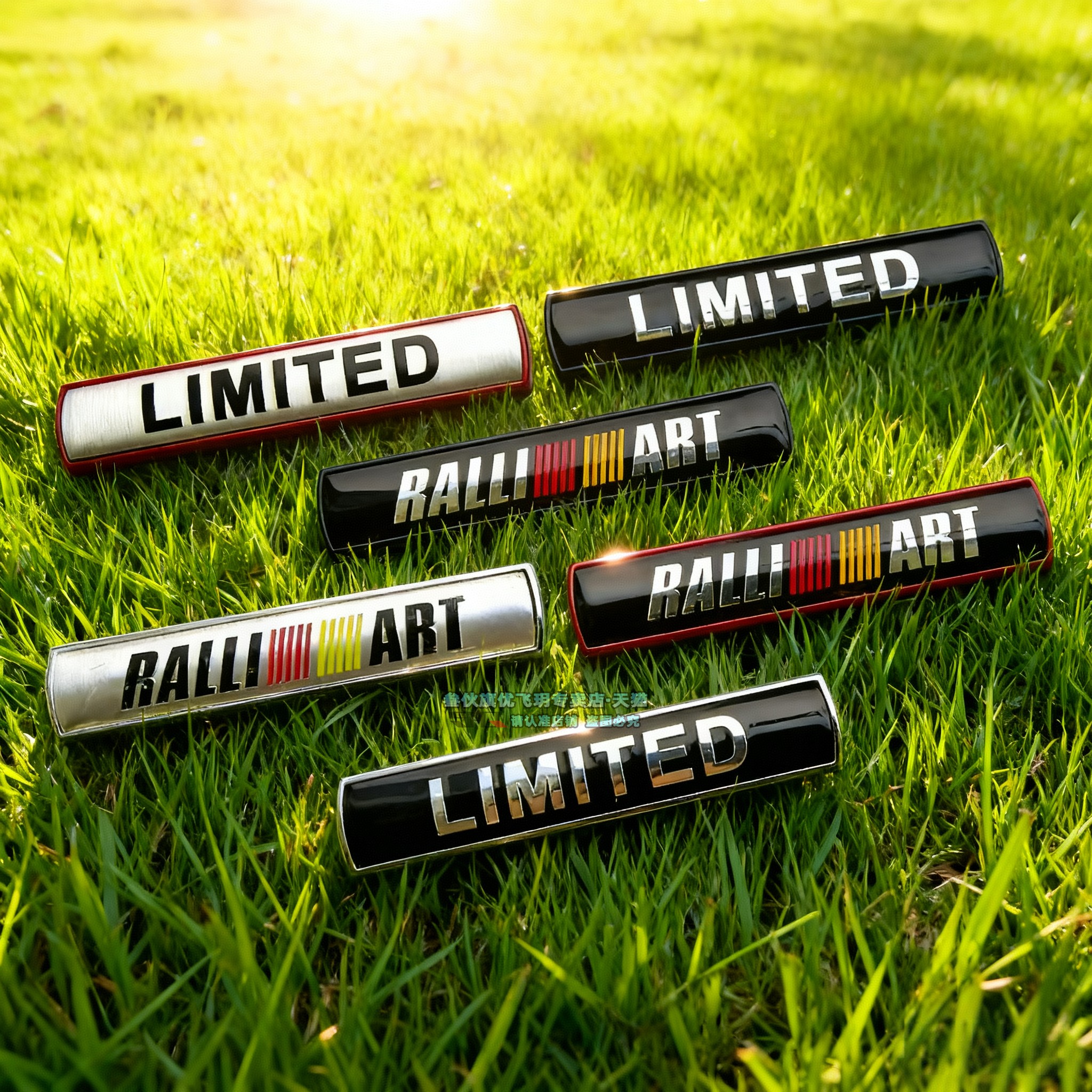 立体限量版车贴LIMITED英文标