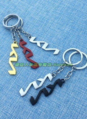 适用起亚k3k5kx3kx7凯酷奕跑智跑钥匙扣车标钥匙挂饰车用钥匙链环