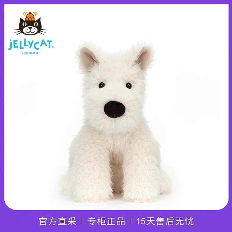 英国正品jellycat门罗苏格兰梗犬西高地小狗毛绒玩偶七夕送礼玩具