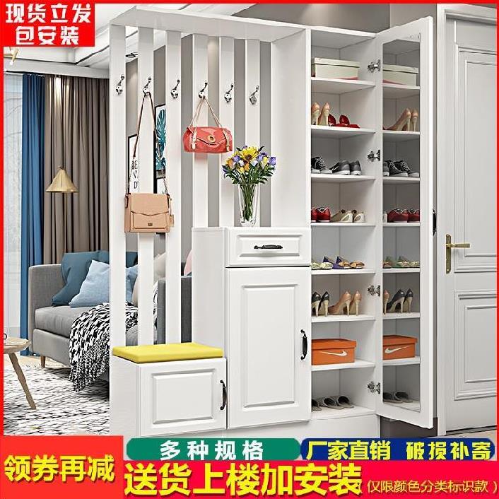 正对大门玄关柜挂包鞋柜上开放式挂衣柜进门挂衣服架子和鞋柜一体