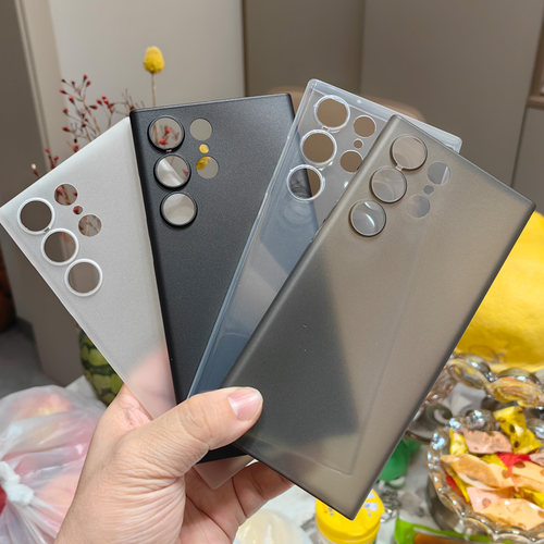 三星s22ultra超薄PP防指纹