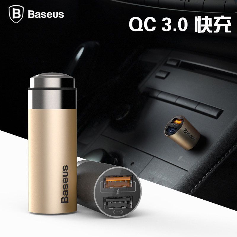 chargeur BASEUS - Ref 1301754 Image 4