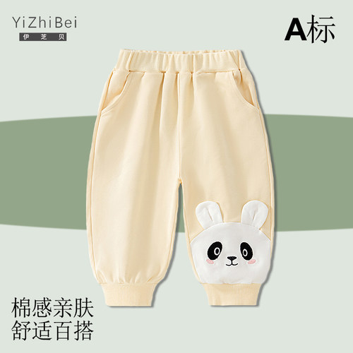 儿童裤子秋季外出长裤