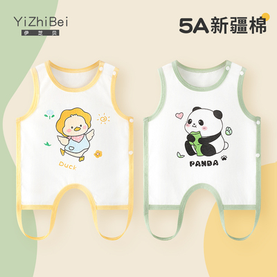 婴儿肚兜夏季新生薄款纯棉