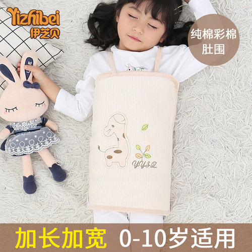 宝宝神器纯棉秋冬防踢被护肚围