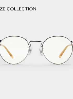 HAZE防紫外线圆形复古小众