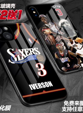 NBA艾弗森76人适用苹果14proma15 1211xr华为pp50vivo小米13opporeno876一加9 10ace11三星s23note20手机壳