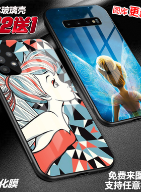 奇妙仙子小叮当手机壳适用三星s25us24a56a55s24s23a22a53a54note20u玻璃a42a32a33note10 s9+a9sa51a12