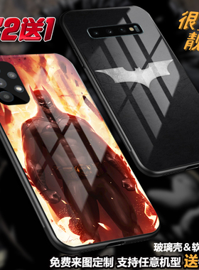 Batman蝙蝠侠DC手机壳定制适用三星a55s23a22a53a54note20ua71a51玻璃s21a42a32a70a9s21fe a13note10litej7