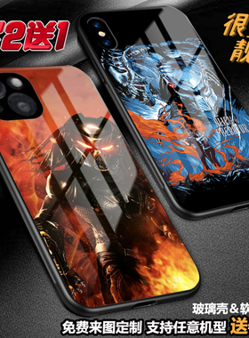 铁血战士异形帅气手机壳适用苹果14promax 14plus13pro 12xs xr11 11pro iphone7865定制13mini玻璃se2 es3